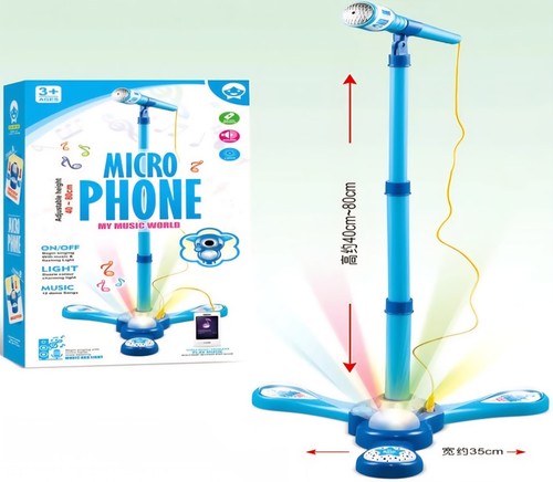 Mp3 kids karaoke musical - karaoke,