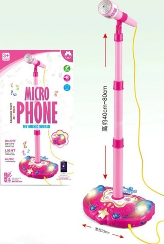 Mp3 kids karaoke musical - mp3,