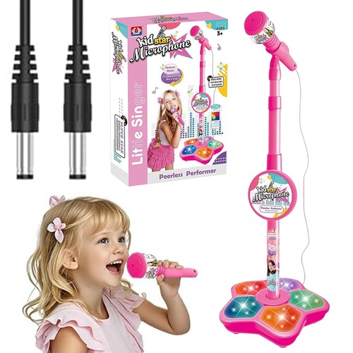 Childrens singing microphone - singing,