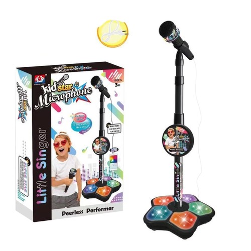 Simple operation microphone - simple,