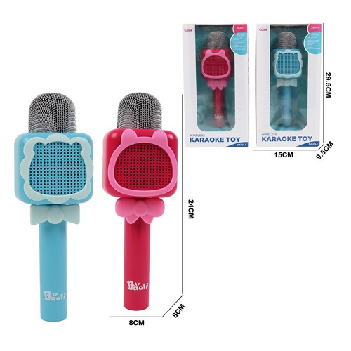 Pack kids karaoke - pack,
